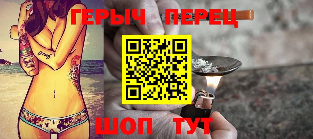 МЕФ   МЕТ  Вход с VPN  Гашиш  ЭКСТАЗИ  Елабуга  МАРИХУАНА 
