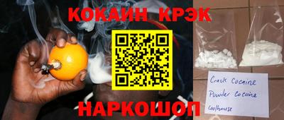 MDMA Гудермес