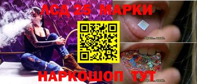 крисы Гулькевичи