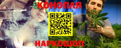 крисы Гулькевичи