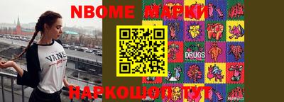 крисы Гулькевичи
