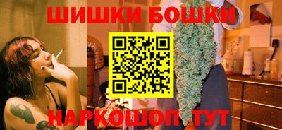 MDMA Гудермес