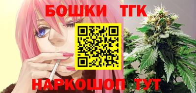 кокаин VHQ Гуково