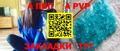 MDMA Гудермес