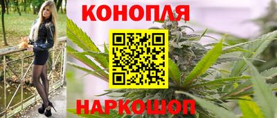 кокаин VHQ Гуково