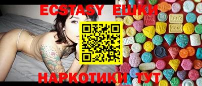 крисы Гулькевичи