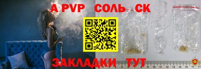крисы Гулькевичи