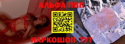 MDMA Гудермес