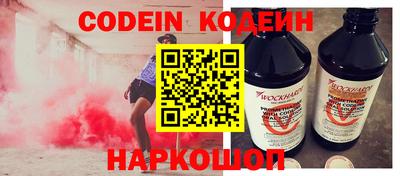 крисы Гулькевичи