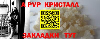 кокаин VHQ Гуково
