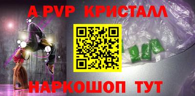 кокаин VHQ Гуково