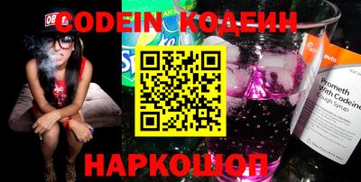 кокаин VHQ Гуково