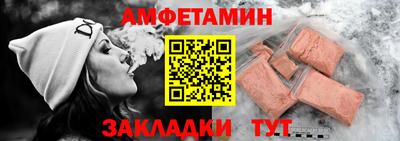 крисы Гулькевичи