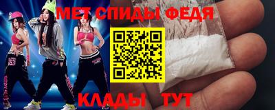 MDMA Гудермес