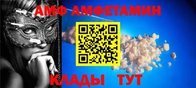 кокаин VHQ Гуково