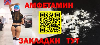 крисы Гулькевичи