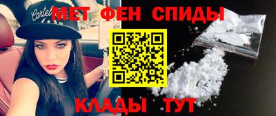 крисы Гулькевичи