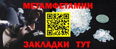 крисы Гулькевичи