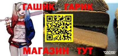 MDMA Гудермес