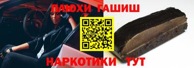 MDMA Гудермес