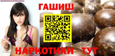 MDMA Гудермес