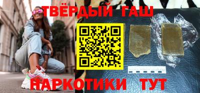 крисы Гулькевичи
