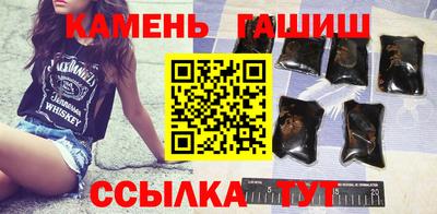 кокаин VHQ Гуково