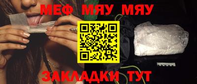 MDMA Гудермес