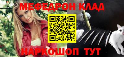 крисы Гулькевичи