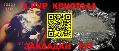 MDMA Гудермес