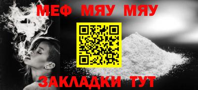 крисы Гулькевичи