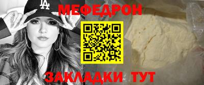 кокаин VHQ Гуково
