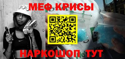 MDMA Гудермес
