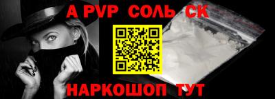 крисы Гулькевичи